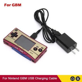 2ШТ 4ШТ 6ШТ 1,2 М USB Блок питания зарядный кабель Зарядное устройство для консоли GameBoy Micro GBM Зарядный кабель Зарядное устройство для шнура