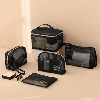 5 предметов, сетчатая косметичка, сетчатые косметички, черная сетчатая сумка на молнии для офисов, дорожные сумки для хранения туалетных принадлежностей, косметичка для макияжа