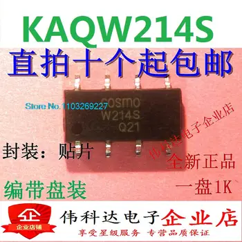 (5 шт./лот) KAQW214S W214S SOP-8 Новый оригинальный чип питания в наличии